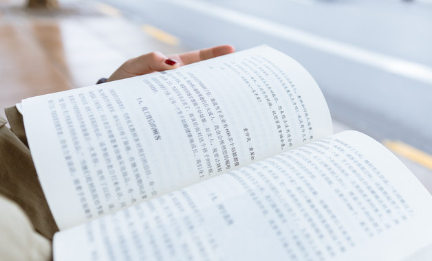 it工作報告六篇