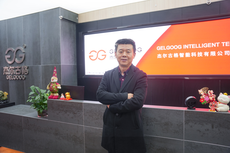 大河財立方專訪杰爾古格CEO李俊華：朝著食品加工領域的國際化品牌努力